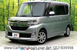 daihatsu tanto 2014 CFJ1839598