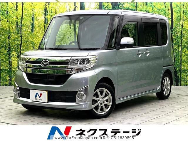 daihatsu tanto 2014 CFJ1839598 image 1