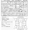daihatsu copen 2020 quick_quick_3BA-LA400K_LA400K-0043116 image 21