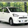 daihatsu mira-e-s 2019 -DAIHATSU--Mira e:s LA350S--0169380---DAIHATSU--Mira e:s LA350S--0169380- image 22