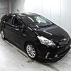 toyota prius-α 2012 -TOYOTA--Prius α ZVW41W-3206917---TOYOTA--Prius α ZVW41W-3206917- image 1