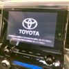 toyota alphard 2021 -TOYOTA--Alphard 3BA-AGH30W--AGH30-9029419---TOYOTA--Alphard 3BA-AGH30W--AGH30-9029419- image 5