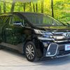 toyota vellfire 2016 CFJ1863211 image 17