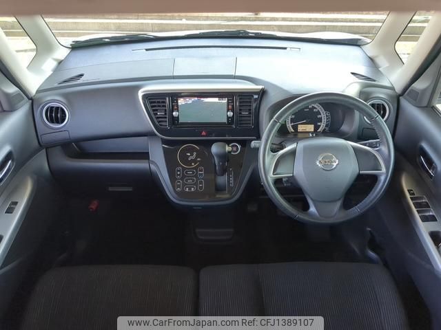 nissan dayz-roox 2016 quick_quick_B21A_B21A-0246108 image 2
