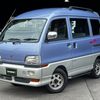 mitsubishi minicab-bravo 1996 41006e5d8f1bfa58fb8b961f923b42d8 image 10