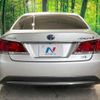 toyota crown-hybrid 2013 quick_quick_AWS210_AWS210-6038111 image 16