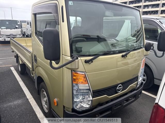 nissan atlas 2013 CFJ1549513 image 2