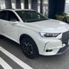 citroen ds-automobiles-ds7-crossback 2018 quick_quick_X74AH01_VR1JJEHZRJY089774 image 8