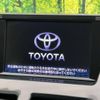 toyota sai 2014 -TOYOTA--SAI DAA-AZK10--AZK10-2082763---TOYOTA--SAI DAA-AZK10--AZK10-2082763- image 4