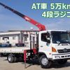 hino ranger 2017 -HINO--Hino Ranger SDG-FC9JKAP--FC9JKA-23158---HINO--Hino Ranger SDG-FC9JKAP--FC9JKA-23158- image 1