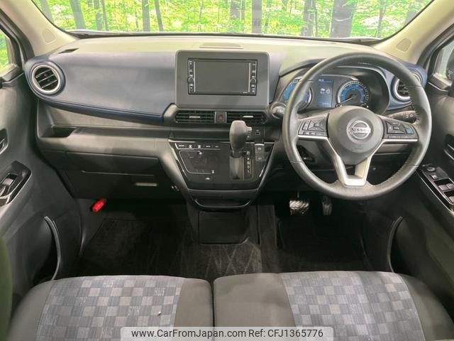 nissan dayz 2021 quick_quick_B44W_B44W-0104366 image 2