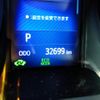 toyota c-hr 2018 -TOYOTA--C-HR DAA-ZYX10--ZYX10-2143624---TOYOTA--C-HR DAA-ZYX10--ZYX10-2143624- image 14