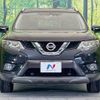 nissan x-trail 2016 -NISSAN--X-Trail DBA-T32--T32-512472---NISSAN--X-Trail DBA-T32--T32-512472- image 16