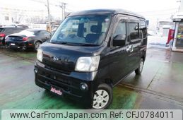 daihatsu hijet-van 2013 -DAIHATSU--Hijet Van S331V--0087269---DAIHATSU--Hijet Van S331V--0087269-