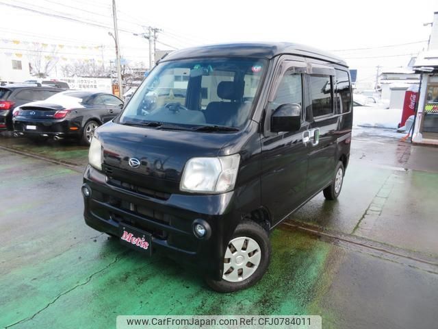 daihatsu hijet-van 2013 -DAIHATSU--Hijet Van S331V--0087269---DAIHATSU--Hijet Van S331V--0087269- image 1