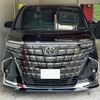 toyota alphard 2024 -TOYOTA 【名変中 】--Alphard AAHH40W--0018021---TOYOTA 【名変中 】--Alphard AAHH40W--0018021- image 24