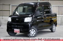 daihatsu hijet-cargo 2013 quick_quick_S331W_S331W-0005193