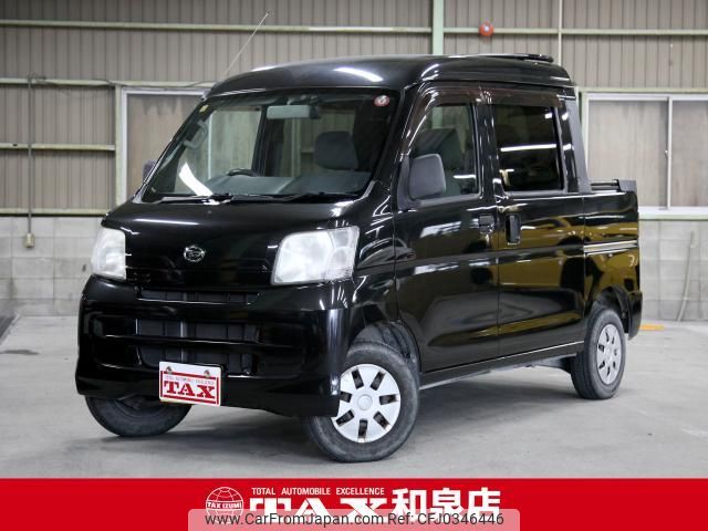 daihatsu hijet-cargo 2013 quick_quick_S331W_S331W-0005193 image 1