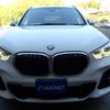 bmw x1 2020 -BMW--BMW X1 3DA-AD20--WBA32AD0605P31264---BMW--BMW X1 3DA-AD20--WBA32AD0605P31264- image 6