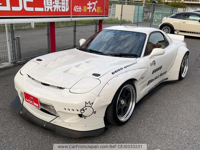 mazda rx-7 1996 GOO_JP_700070667430241016001 image 2