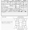 honda n-box-joy 2025 quick_quick_6BA-JF5_JF5-5010199 image 20