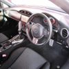 toyota 86 2013 CFJ1533741 image 11