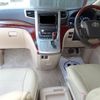 toyota vellfire 2010 -TOYOTA 【つくば 300ﾙ501】--Vellfire ANH20W--8105953---TOYOTA 【つくば 300ﾙ501】--Vellfire ANH20W--8105953- image 14