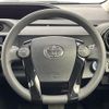 toyota aqua 2017 CFJ1697764 image 16