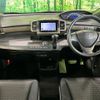 honda freed-spike 2012 -HONDA--Freed Spike DBA-GB3--GB3-1418305---HONDA--Freed Spike DBA-GB3--GB3-1418305- image 3