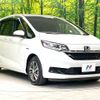 honda freed-plus 2019 quick_quick_GB7_GB7-3105093 image 17