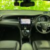 toyota harrier 2018 quick_quick_DBA-ZSU60W_ZSU60-0165106 image 4