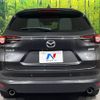 mazda cx-8 2018 -MAZDA--CX-8 6BA-KG5P--KG5P-101309---MAZDA--CX-8 6BA-KG5P--KG5P-101309- image 17