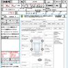 suzuki jimny 2015 quick_quick_JB23W_JB23W-738907 image 21