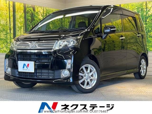 daihatsu move 2013 -DAIHATSU--Move DBA-LA100S--LA100S-0231350---DAIHATSU--Move DBA-LA100S--LA100S-0231350- image 1