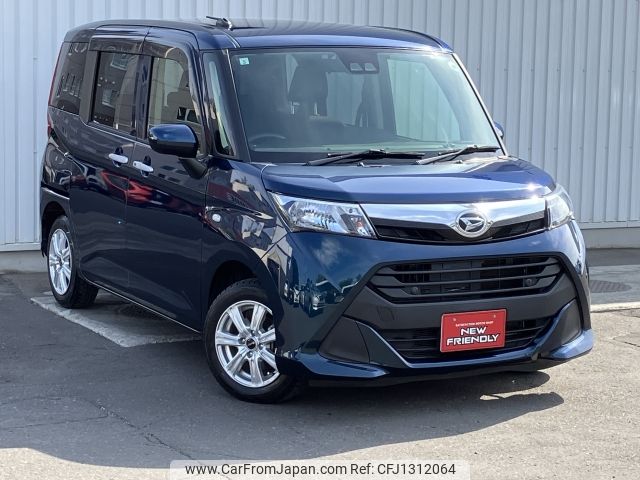 daihatsu thor 2019 -DAIHATSU--Thor DBA-M910S--M910S-0010572---DAIHATSU--Thor DBA-M910S--M910S-0010572- image 1