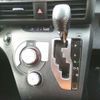 toyota sienta 2016 -TOYOTA--Sienta DBA-NSP170G--NSP170-7066441---TOYOTA--Sienta DBA-NSP170G--NSP170-7066441- image 23