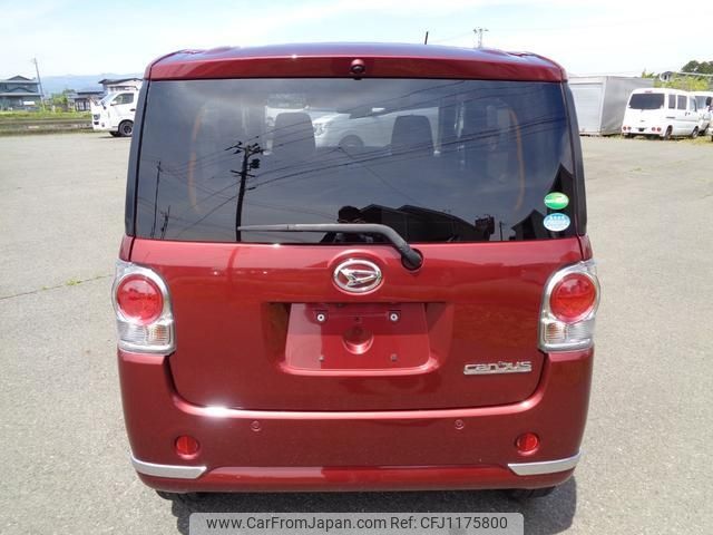 daihatsu move-canbus 2020 -DAIHATSU--Move Canbus LA810S--0044152---DAIHATSU--Move Canbus LA810S--0044152- image 2