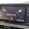 toyota sienta 2019 -TOYOTA--Sienta DBA-NSP170G--NSP170-7228728---TOYOTA--Sienta DBA-NSP170G--NSP170-7228728- image 23