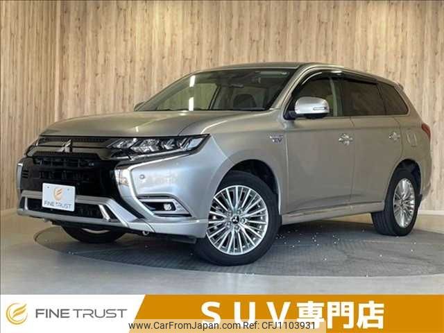 mitsubishi outlander-phev 2018 -MITSUBISHI--Outlander PHEV 5LA-GG3W--GG3W-0601389---MITSUBISHI--Outlander PHEV 5LA-GG3W--GG3W-0601389- image 1