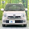 daihatsu mira-cocoa 2014 -DAIHATSU--Mira Cocoa DBA-L675S--L675S-0187639---DAIHATSU--Mira Cocoa DBA-L675S--L675S-0187639- image 14