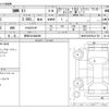 bmw x1 2019 -BMW 【野田 301ﾇ8696】--BMW X1 LDA-HT20--WBAHT920505L81789---BMW 【野田 301ﾇ8696】--BMW X1 LDA-HT20--WBAHT920505L81789- image 3