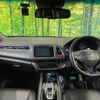 honda vezel 2014 CFJ1599285 image 2