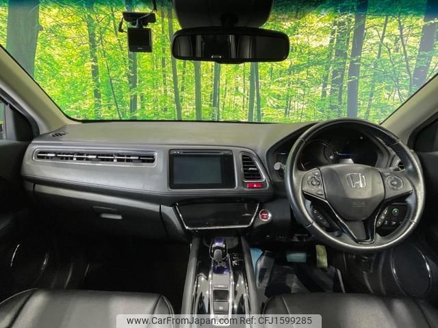 honda vezel 2014 CFJ1599285 image 2