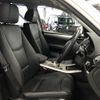 bmw x3 2017 -BMW--BMW X3 LDA-WY20--WBAWY320700R55313---BMW--BMW X3 LDA-WY20--WBAWY320700R55313- image 7