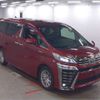 toyota vellfire 2020 -TOYOTA--Vellfire 6AA-AYH30W--AYH30W-0104107---TOYOTA--Vellfire 6AA-AYH30W--AYH30W-0104107- image 1