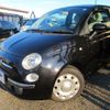 fiat 500 2013 -FIAT--Fiat 500 31212--0J036514---FIAT--Fiat 500 31212--0J036514- image 23