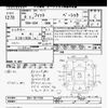 honda fit 2024 CFJ1714926 image 3