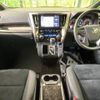 toyota vellfire 2023 -TOYOTA--Vellfire 3BA-AGH30W--AGH30-0443365---TOYOTA--Vellfire 3BA-AGH30W--AGH30-0443365- image 2