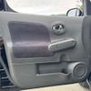 nissan cube 2015 CFJ1357200 image 11