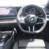 bmw 5-series 2025 CFJ1850220 image 10
